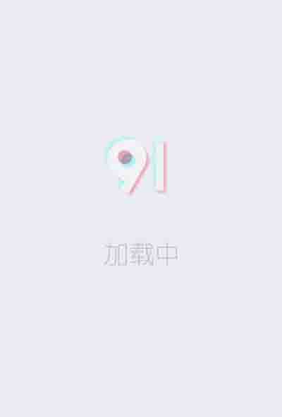 新有菜 (桥本有菜)